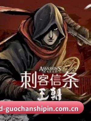 狗仔联盟成立