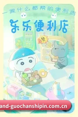 全视角星闻覆盖